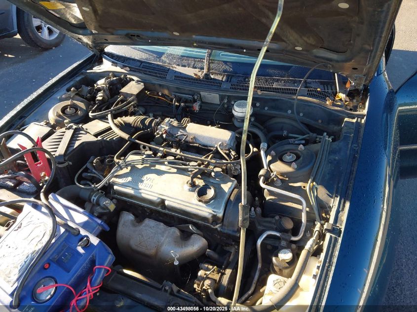 1995 Mitsubishi Galant Es/Ls VIN: 4A3AJ56G2SE200111 Lot: 43498056