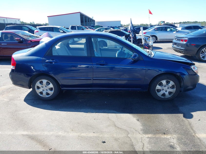 2008 Kia Spectra Ex VIN: KNAFE121985520247 Lot: 43498255