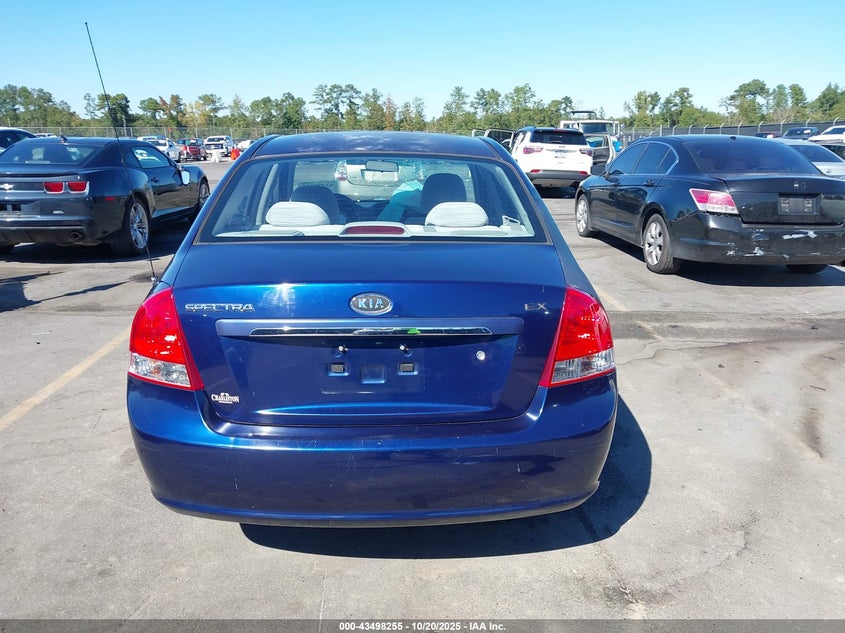 2008 Kia Spectra Ex VIN: KNAFE121985520247 Lot: 43498255