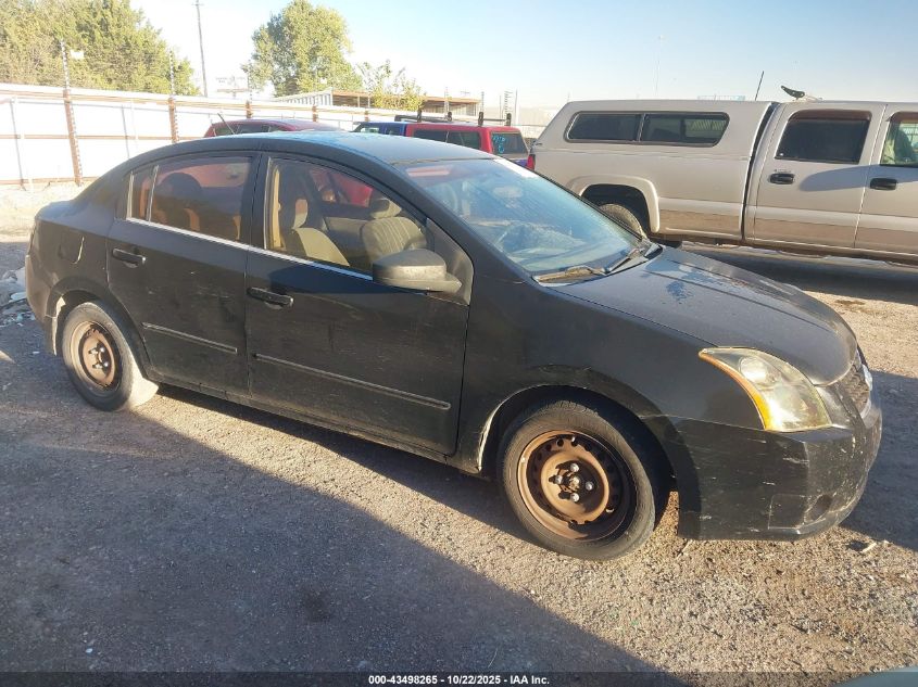 2008 Nissan Sentra 2.0