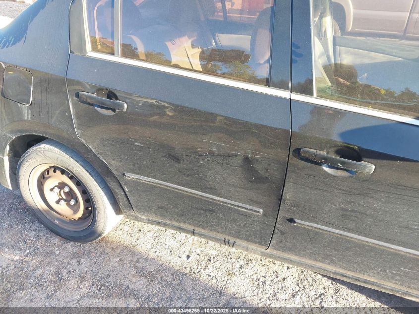 2008 Nissan Sentra 2.0 VIN: 3N1AB61E08L666420 Lot: 43498265