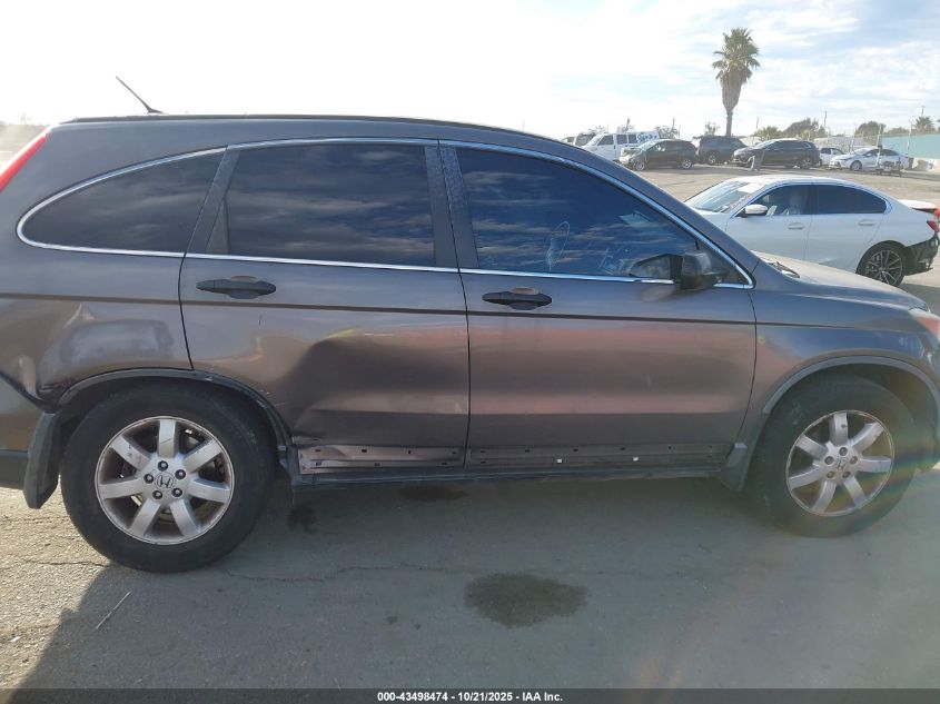 2009 Honda Cr-V Ex VIN: 5J6RE38509L017574 Lot: 43498474
