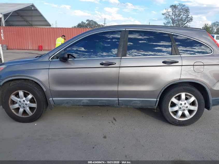 2009 Honda Cr-V Ex VIN: 5J6RE38509L017574 Lot: 43498474