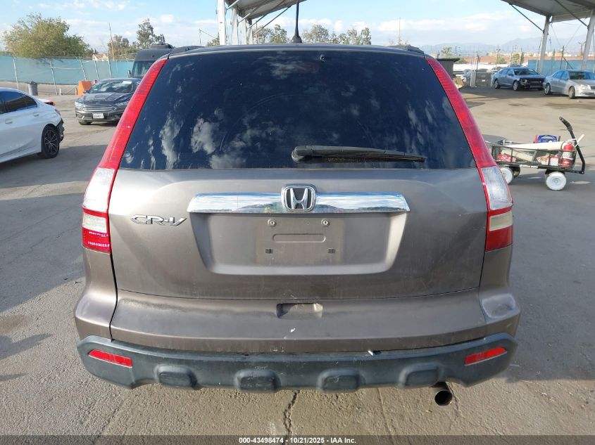2009 Honda Cr-V Ex VIN: 5J6RE38509L017574 Lot: 43498474