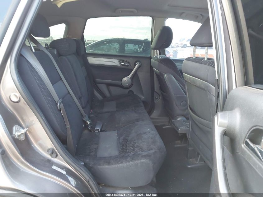 2009 Honda Cr-V Ex VIN: 5J6RE38509L017574 Lot: 43498474