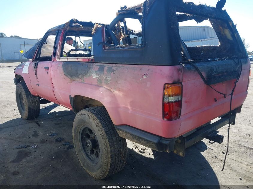 JT4RN62D2G0017047 1986 TOYOTA 4RUNNER photo no. 3