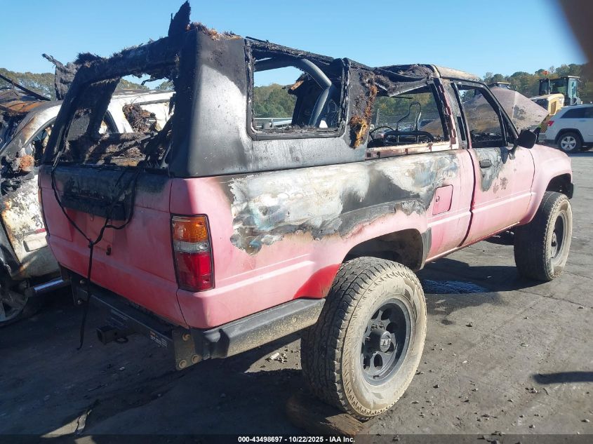 JT4RN62D2G0017047 1986 TOYOTA 4RUNNER photo no. 4