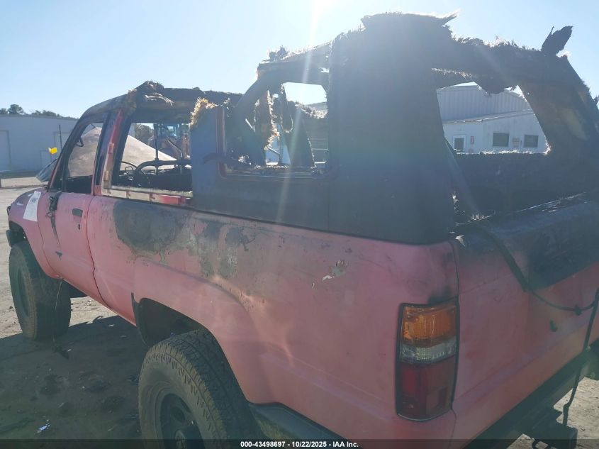 JT4RN62D2G0017047 1986 TOYOTA 4RUNNER photo no. 6