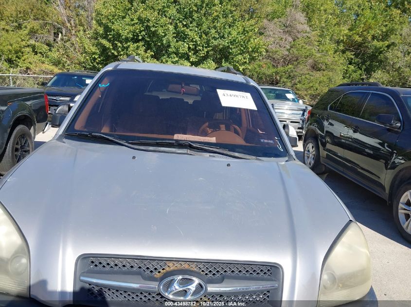 2005 Hyundai Tucson Gls/Lx VIN: KM8JN12D35U048003 Lot: 43498782