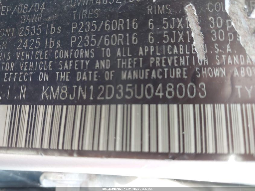 2005 Hyundai Tucson Gls/Lx VIN: KM8JN12D35U048003 Lot: 43498782