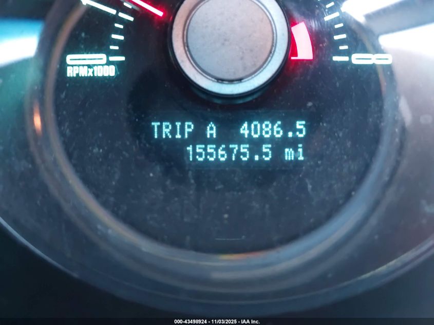 2012 Ford Mustang V6 VIN: 1ZVBP8AM7C5272375 Lot: 43498924