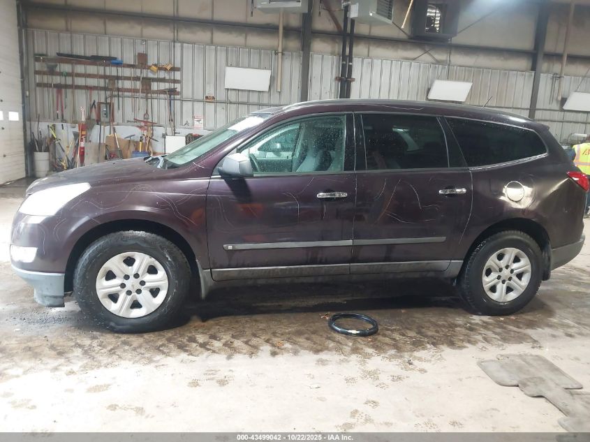 2009 Chevrolet Traverse Ls VIN: 1GNEV13D79S141104 Lot: 43499042