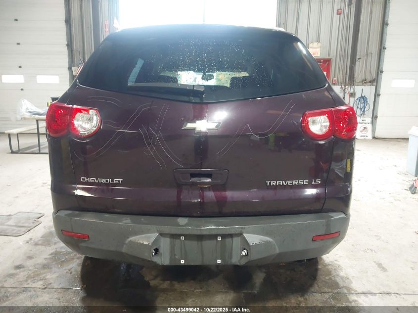 2009 Chevrolet Traverse Ls VIN: 1GNEV13D79S141104 Lot: 43499042
