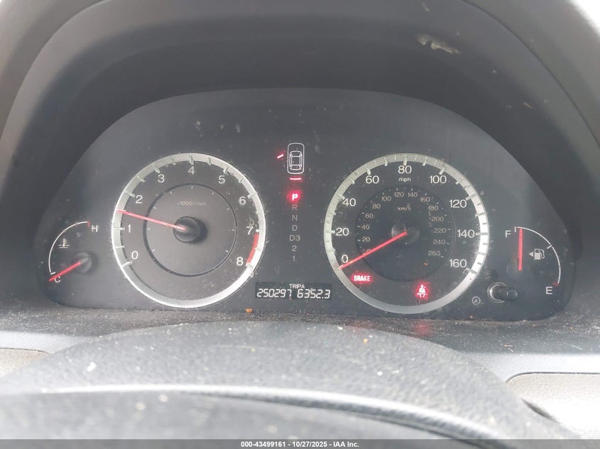 1HGCP26888A050105 2008 HONDA ACCORD photo no. 7