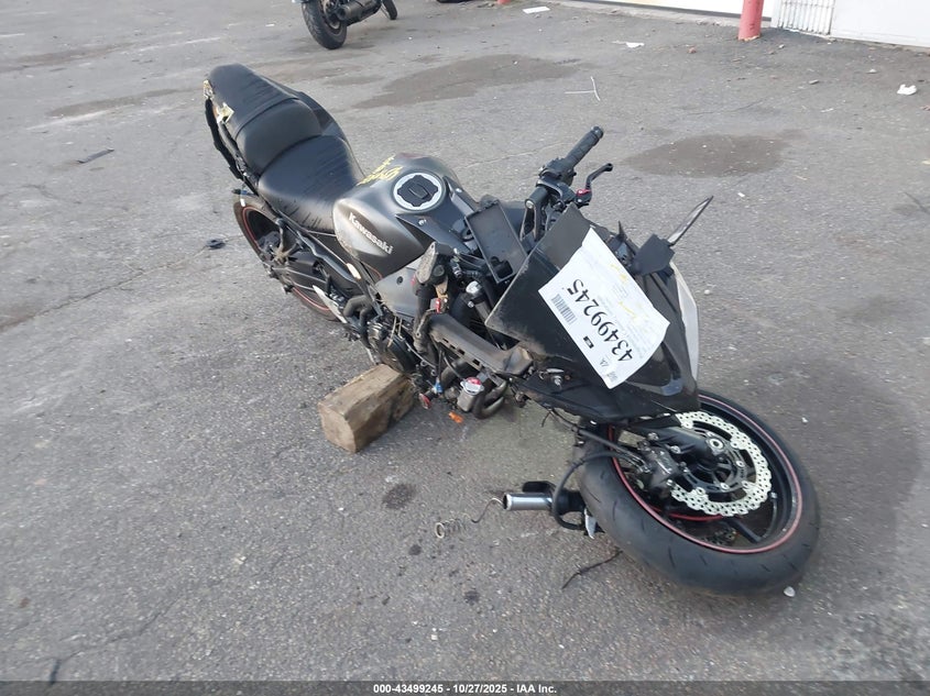 2024 KAWASAKI EX650 R - ML5EXER11RDAB7110