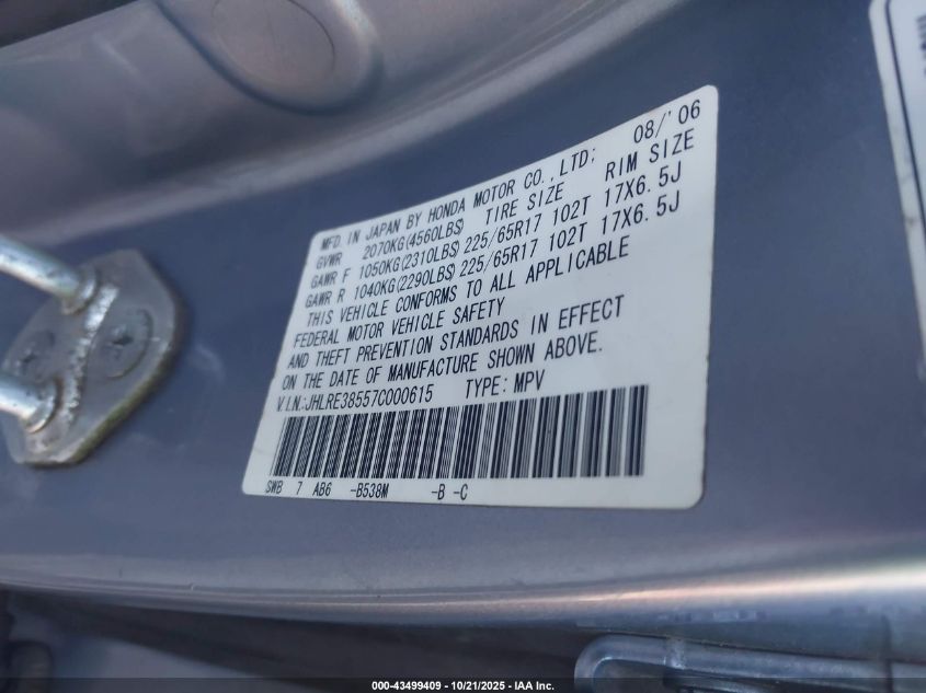 2007 Honda Cr-V Ex VIN: JHLRE38557C000615 Lot: 43499409