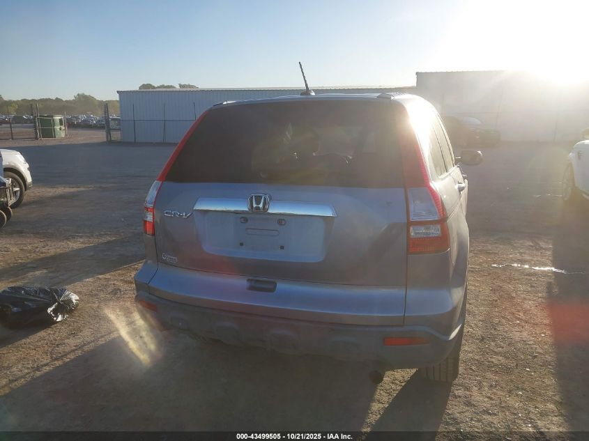 2007 Honda Cr-V Ex-L VIN: JHLRE38777C037912 Lot: 43499505
