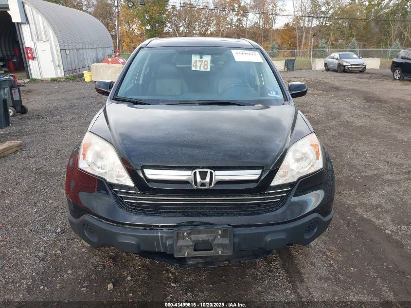 2009 Honda Cr-V Ex-L VIN: 5J6RE48749L050360 Lot: 43499615