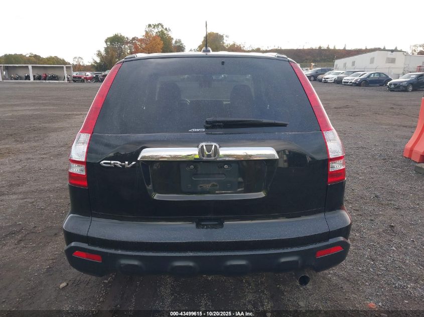 2009 Honda Cr-V Ex-L VIN: 5J6RE48749L050360 Lot: 43499615