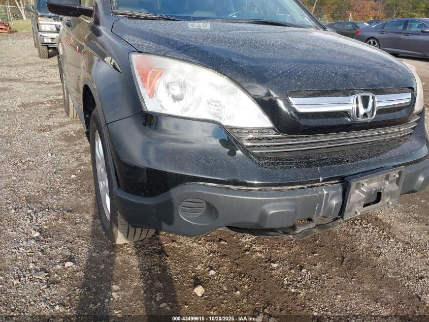 2009 Honda Cr-V Ex-L VIN: 5J6RE48749L050360 Lot: 43499615