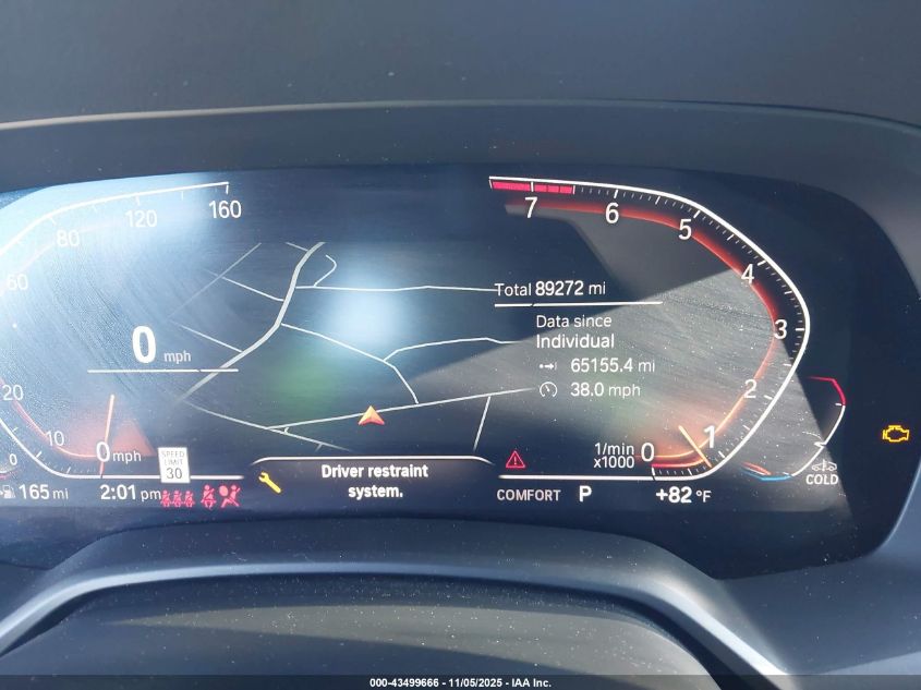 2020 BMW X5 Sdrive40I VIN: 5UXCR4C00LLE30525 Lot: 43499666