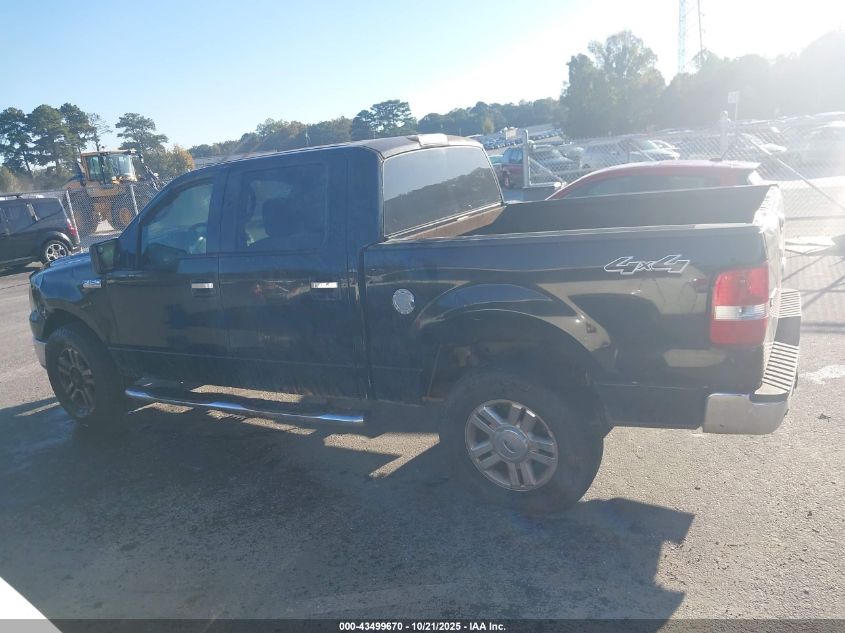 2008 Ford F-150 60Th Anniversary/Fx4/King Ranch/Lariat/Xlt VIN: 1FTPW14V78FA42117 Lot: 43499670