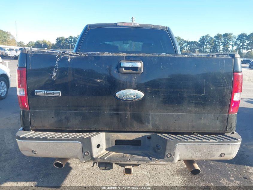 2008 Ford F-150 60Th Anniversary/Fx4/King Ranch/Lariat/Xlt VIN: 1FTPW14V78FA42117 Lot: 43499670