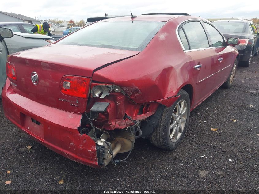 2008 Buick Lucerne Cxl VIN: 1G4HD57228U116683 Lot: 43499678