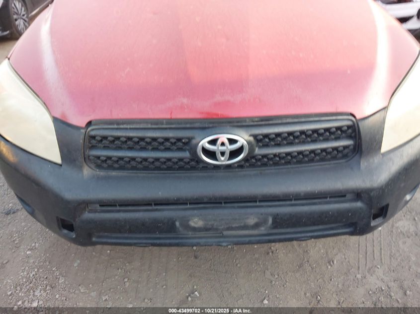 2006 Toyota Rav4 VIN: JTMBD33V865032518 Lot: 43499702