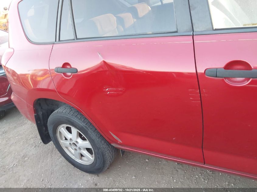 2006 Toyota Rav4 VIN: JTMBD33V865032518 Lot: 43499702