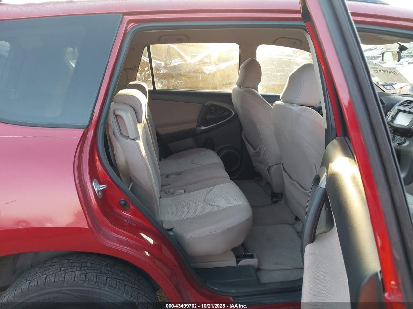 2006 Toyota Rav4 VIN: JTMBD33V865032518 Lot: 43499702