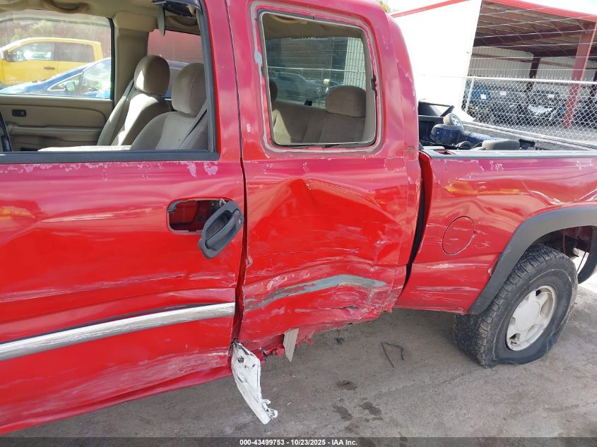 2004 GMC Sierra 1500 Sle VIN: 2GTEK19T041197569 Lot: 43499753