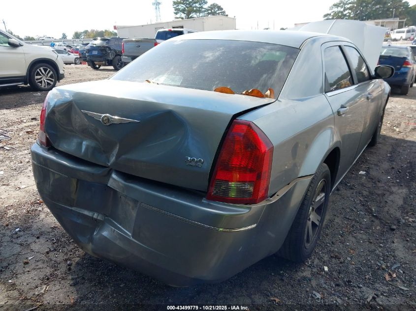 2007 Chrysler 300 Touring VIN: 2C3KA53G37H892024 Lot: 43499779