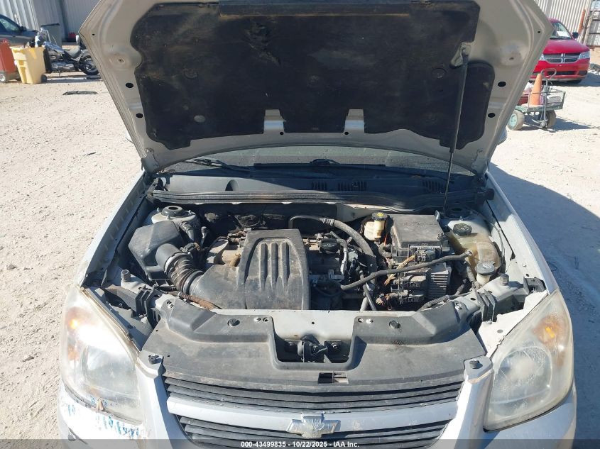 2007 Chevrolet Cobalt Lt VIN: 1G1AL15F477151139 Lot: 43499835