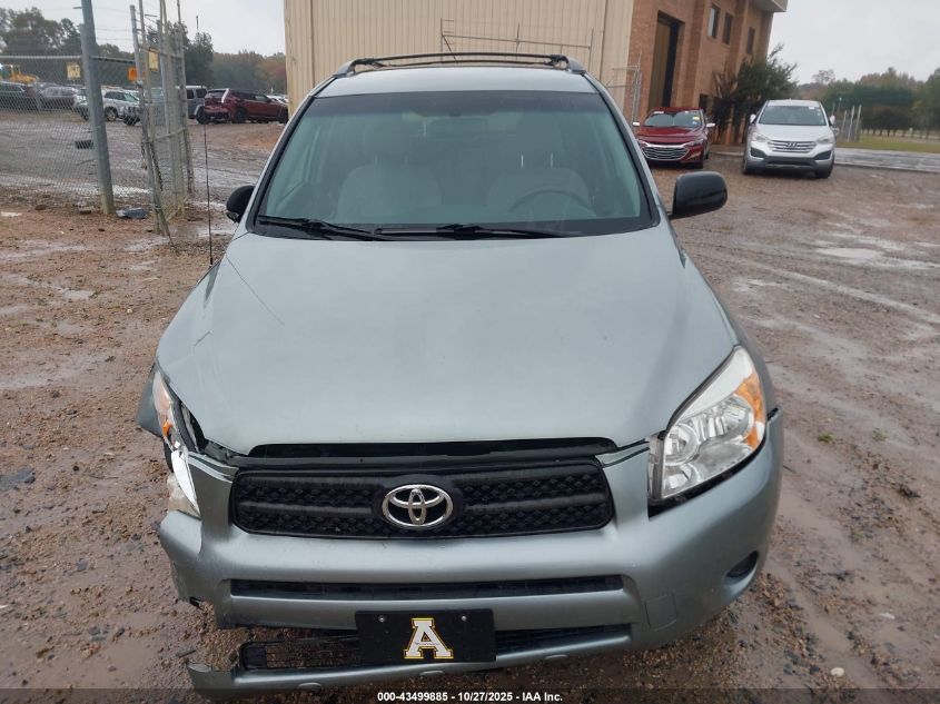 2008 Toyota Rav4 VIN: JTMZD33V885085138 Lot: 43499885