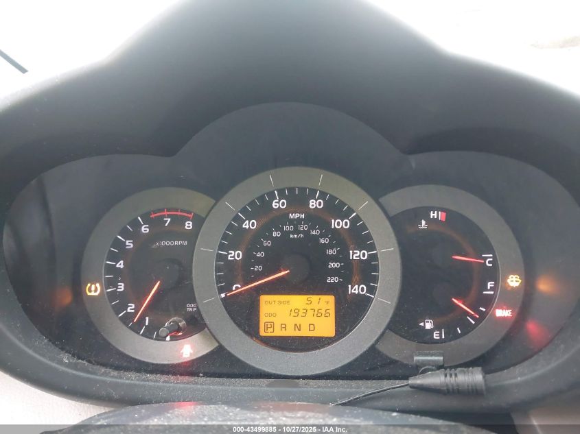 2008 Toyota Rav4 VIN: JTMZD33V885085138 Lot: 43499885