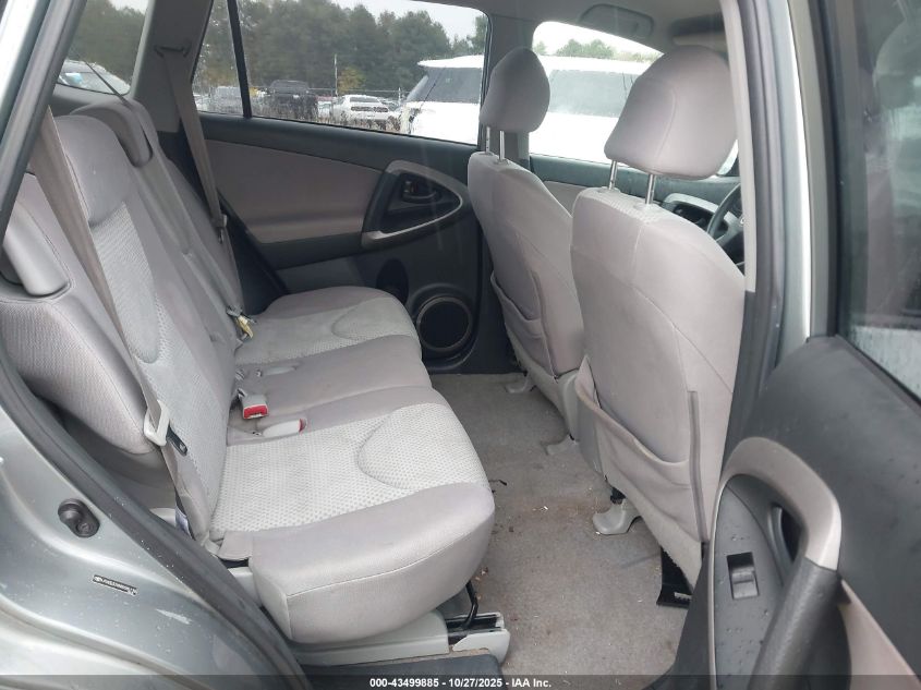 2008 Toyota Rav4 VIN: JTMZD33V885085138 Lot: 43499885