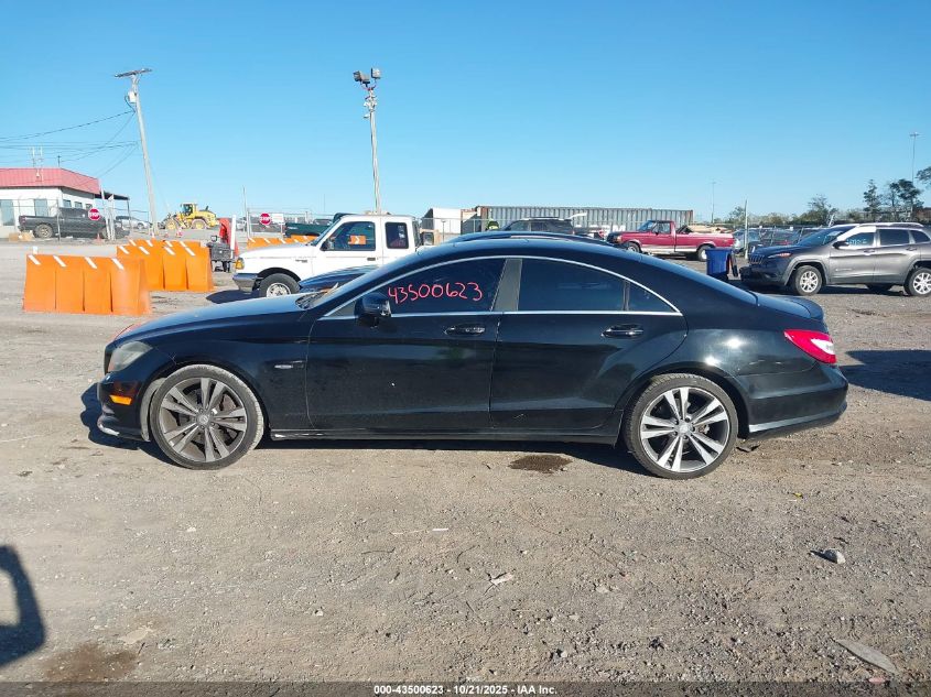 2012 Mercedes-Benz Cls 550 VIN: WDDLJ7DB6C8015329 Lot: 43500623