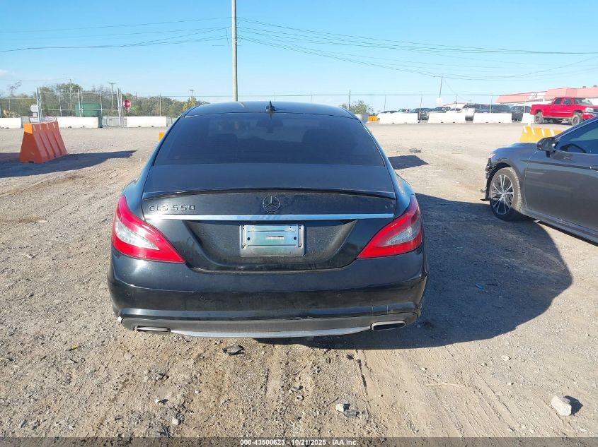 2012 Mercedes-Benz Cls 550 VIN: WDDLJ7DB6C8015329 Lot: 43500623
