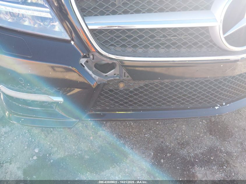 2012 Mercedes-Benz Cls 550 VIN: WDDLJ7DB6C8015329 Lot: 43500623