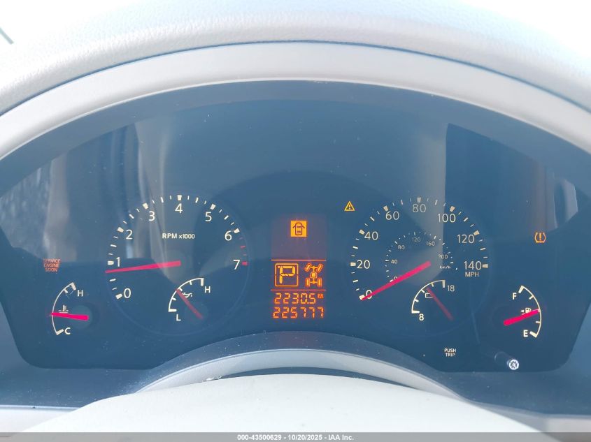 2008 Infiniti Qx56 VIN: 5N3AA08C48N912499 Lot: 43500629