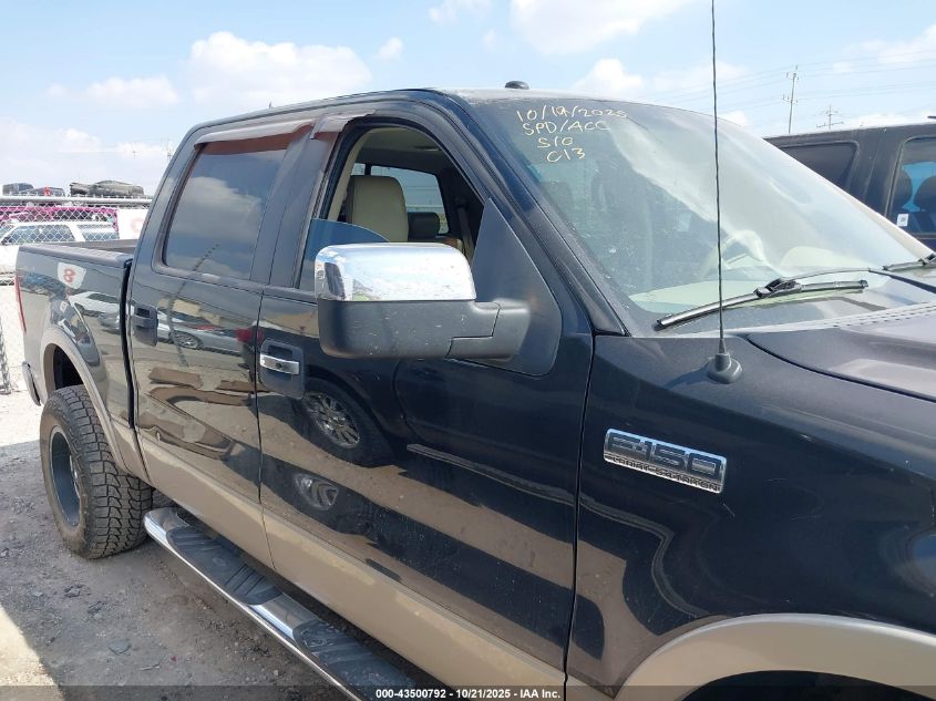 2007 Ford F-150 Fx4/Lariat/Xlt VIN: 1FTPW14V47FA65496 Lot: 43500792