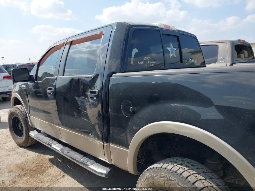 2007 Ford F-150 Fx4/Lariat/Xlt VIN: 1FTPW14V47FA65496 Lot: 43500792