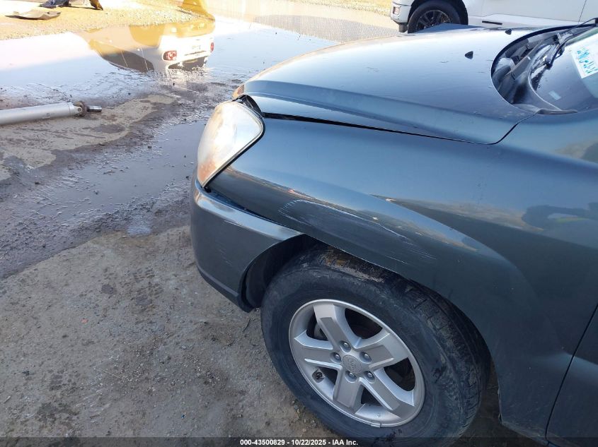 2009 Kia Sportage Lx V6 VIN: KNDJE723X97585177 Lot: 43500829