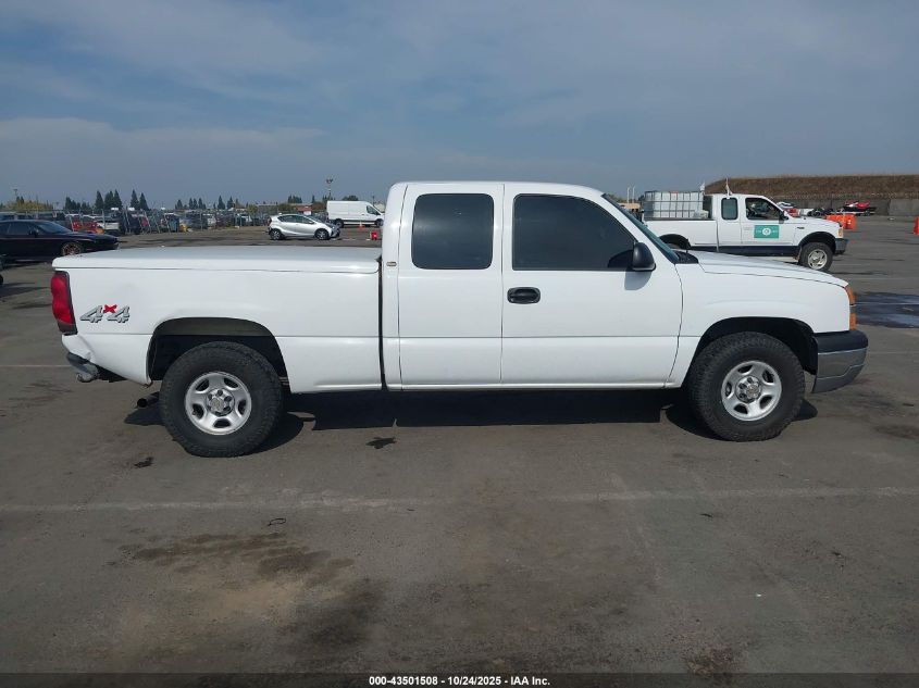 2004 Chevrolet Silverado 1500 Work Truck VIN: 1GCEK19V84E302228 Lot: 43501508