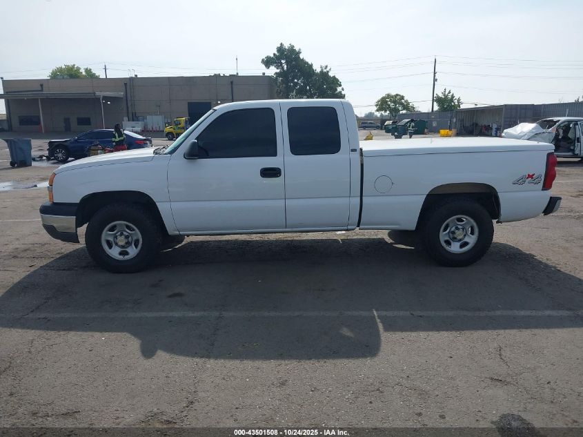 2004 Chevrolet Silverado 1500 Work Truck VIN: 1GCEK19V84E302228 Lot: 43501508