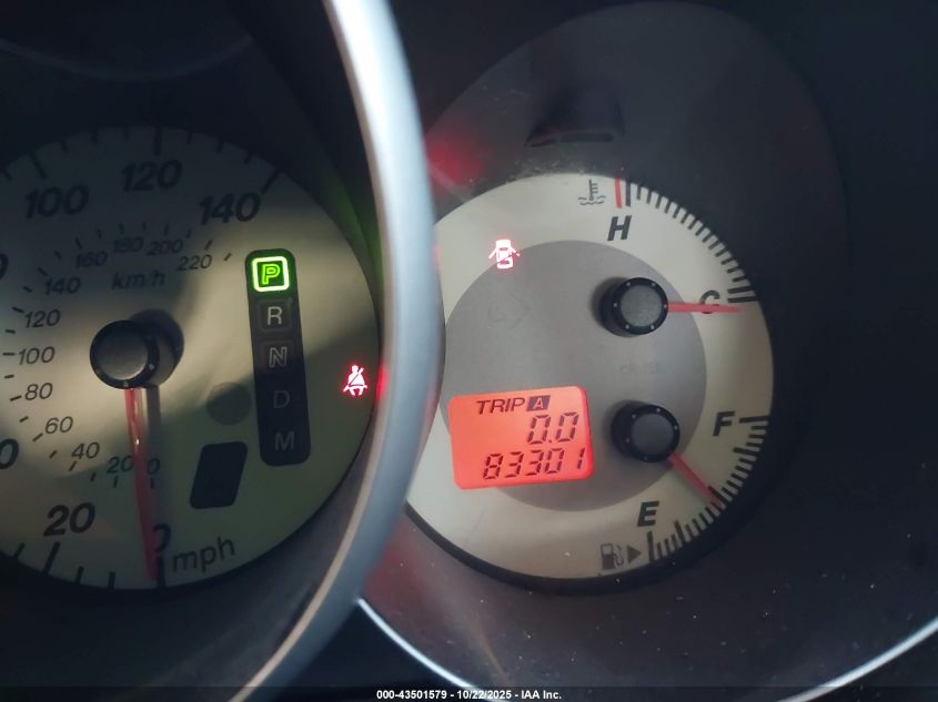 2008 Mazda Mazda3 I Sport VIN: JM1BK12FX81156613 Lot: 43501579