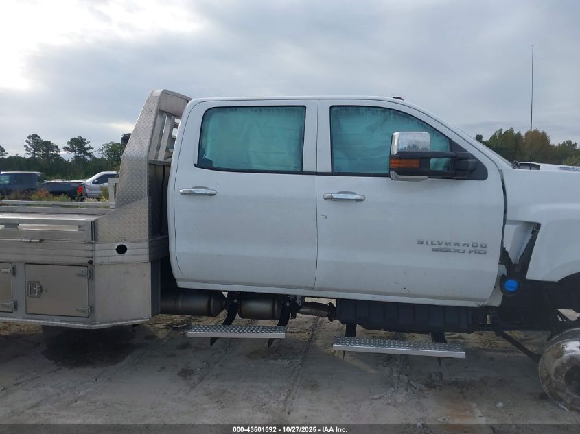 2024 Chevrolet Silverado - 1HTKJPVM1RH091078