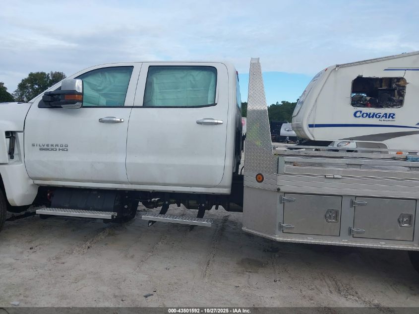 2024 Chevrolet Silverado - 1HTKJPVM1RH091078