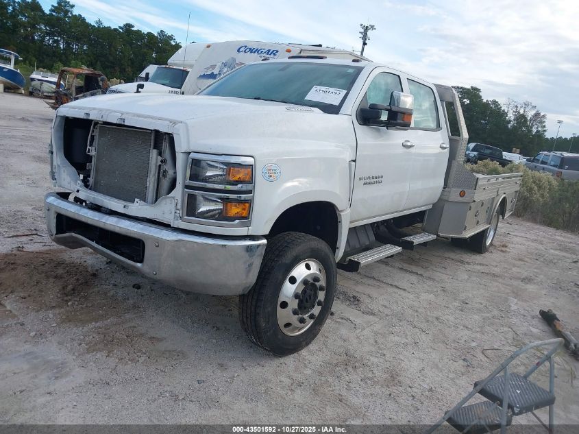 2024 Chevrolet Silverado - 1HTKJPVM1RH091078